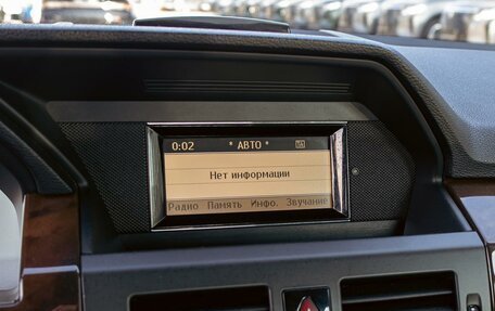 Mercedes-Benz GLK-Класс, 2011 год, 1 255 000 рублей, 14 фотография