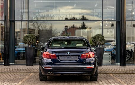 BMW 5 серия, 2016 год, 1 895 000 рублей, 5 фотография