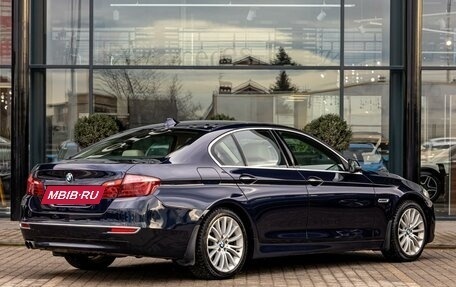 BMW 5 серия, 2016 год, 1 895 000 рублей, 6 фотография
