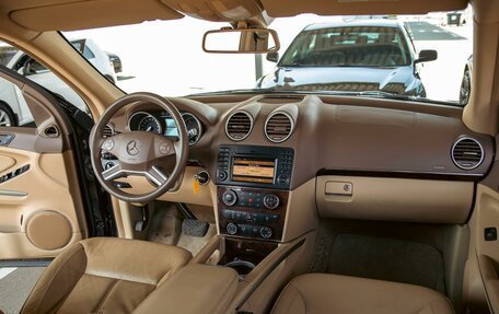 Mercedes-Benz GL-Класс, 2011 год, 1 885 000 рублей, 15 фотография