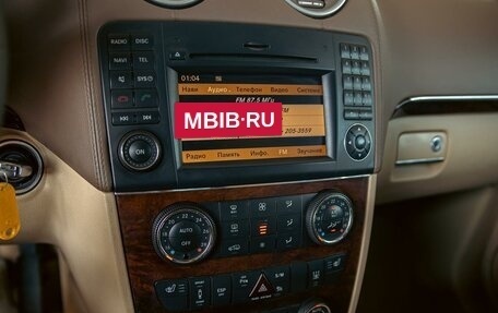 Mercedes-Benz GL-Класс, 2011 год, 1 885 000 рублей, 14 фотография