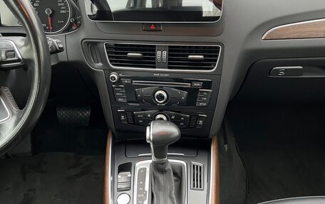 Audi Q5, 2013 год, 2 895 000 рублей, 11 фотография