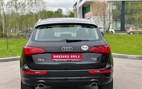 Audi Q5, 2013 год, 2 895 000 рублей, 5 фотография