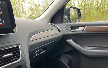 Audi Q5, 2013 год, 2 895 000 рублей, 13 фотография