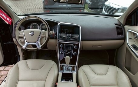 Volvo XC60 II, 2013 год, 1 355 000 рублей, 16 фотография
