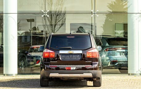 Chevrolet Orlando I, 2014 год, 1 025 000 рублей, 5 фотография