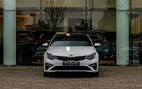 KIA Optima IV, 2018 год, 1 735 000 рублей, 2 фотография