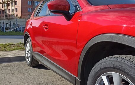 Mazda CX-5 II, 2015 год, 1 500 000 рублей, 7 фотография