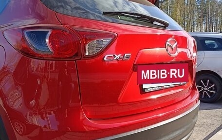 Mazda CX-5 II, 2015 год, 1 500 000 рублей, 9 фотография