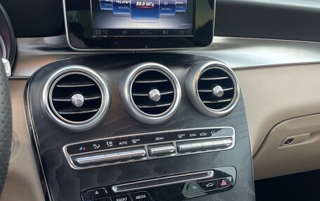 Mercedes-Benz GLC, 2016 год, 2 350 000 рублей, 9 фотография
