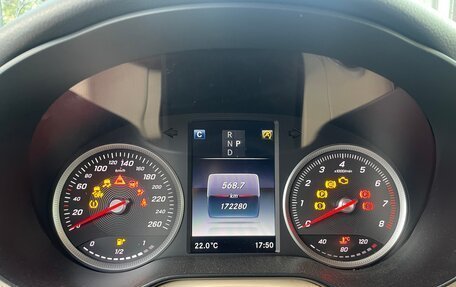 Mercedes-Benz GLC, 2016 год, 2 350 000 рублей, 8 фотография