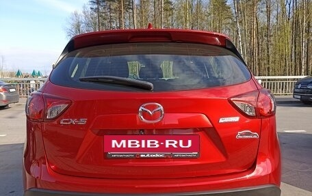 Mazda CX-5 II, 2015 год, 1 500 000 рублей, 12 фотография