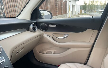 Mercedes-Benz GLC, 2016 год, 2 350 000 рублей, 10 фотография