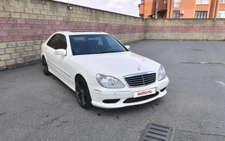 Mercedes-Benz S-Класс, 2001 год, 950 000 рублей, 4 фотография