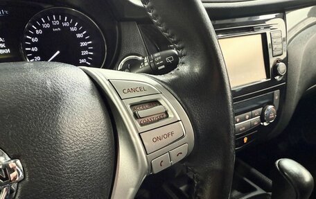Nissan X-Trail, 2016 год, 1 650 000 рублей, 13 фотография