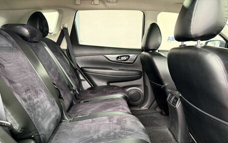 Nissan X-Trail, 2016 год, 1 650 000 рублей, 12 фотография