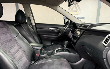 Nissan X-Trail, 2016 год, 1 650 000 рублей, 11 фотография