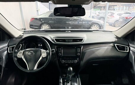 Nissan X-Trail, 2016 год, 1 650 000 рублей, 10 фотография