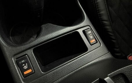 Nissan X-Trail, 2016 год, 1 650 000 рублей, 16 фотография