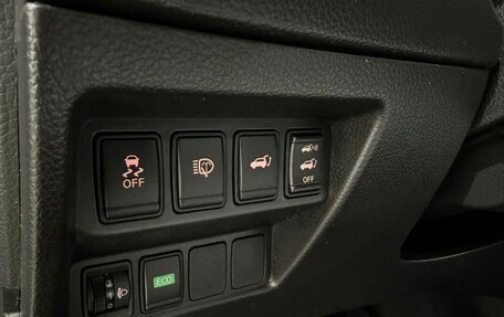 Nissan X-Trail, 2016 год, 1 650 000 рублей, 17 фотография