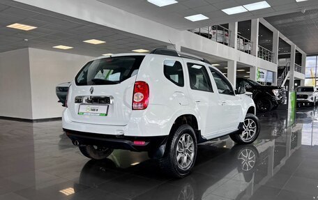 Renault Duster I рестайлинг, 2012 год, 895 000 рублей, 2 фотография