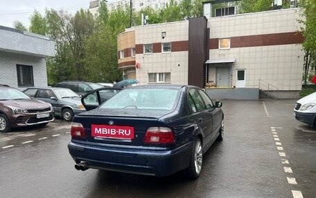 BMW 5 серия, 1998 год, 599 999 рублей, 11 фотография