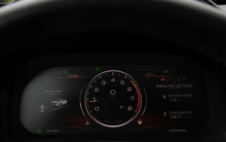 Haval F7x I, 2024 год, 2 529 000 рублей, 9 фотография