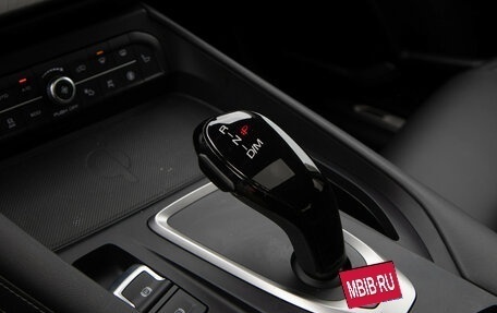 Haval F7x I, 2024 год, 2 529 000 рублей, 20 фотография