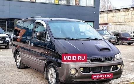 Hyundai Starex I рестайлинг, 2003 год, 340 000 рублей, 2 фотография