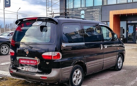 Hyundai Starex I рестайлинг, 2003 год, 340 000 рублей, 7 фотография