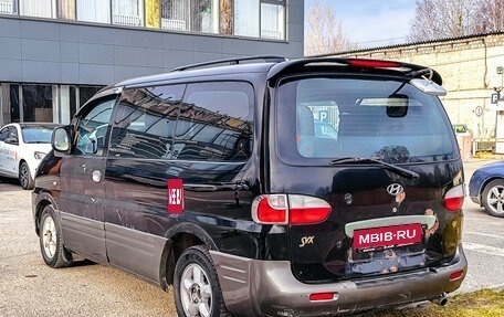 Hyundai Starex I рестайлинг, 2003 год, 340 000 рублей, 8 фотография