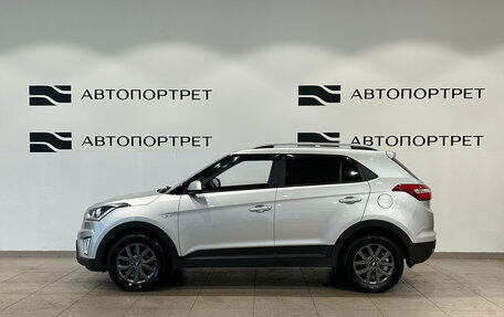 Hyundai Creta I рестайлинг, 2021 год, 1 699 000 рублей, 2 фотография