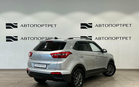Hyundai Creta I рестайлинг, 2021 год, 1 699 000 рублей, 5 фотография