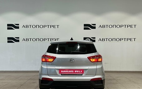 Hyundai Creta I рестайлинг, 2021 год, 1 699 000 рублей, 4 фотография