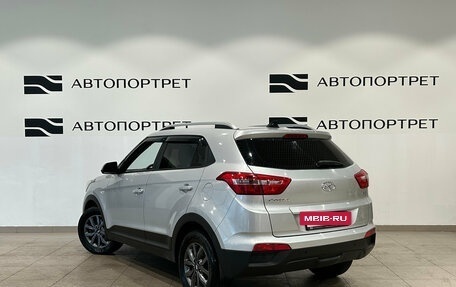 Hyundai Creta I рестайлинг, 2021 год, 1 699 000 рублей, 3 фотография