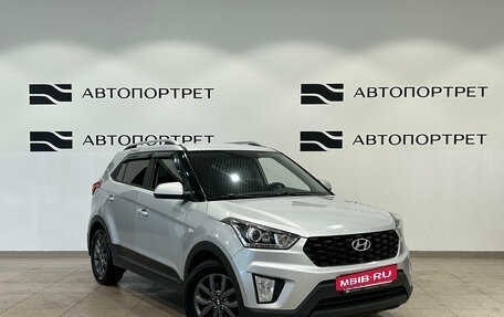 Hyundai Creta I рестайлинг, 2021 год, 1 699 000 рублей, 7 фотография