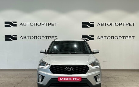Hyundai Creta I рестайлинг, 2021 год, 1 699 000 рублей, 8 фотография