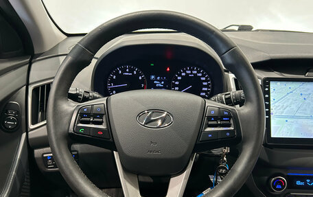 Hyundai Creta I рестайлинг, 2021 год, 1 699 000 рублей, 18 фотография