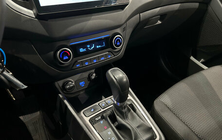 Hyundai Creta I рестайлинг, 2021 год, 1 699 000 рублей, 17 фотография