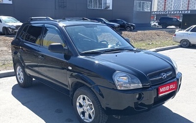 Hyundai Tucson III, 2008 год, 750 000 рублей, 1 фотография