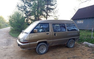 Toyota Town Ace III, 1991 год, 400 000 рублей, 1 фотография