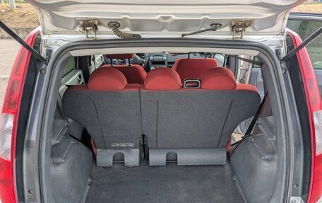 Mitsubishi Colt VI рестайлинг, 2007 год, 400 000 рублей, 8 фотография