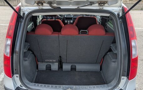 Mitsubishi Colt VI рестайлинг, 2007 год, 400 000 рублей, 7 фотография