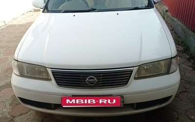 Nissan Sunny B15, 2004 год, 350 000 рублей, 1 фотография