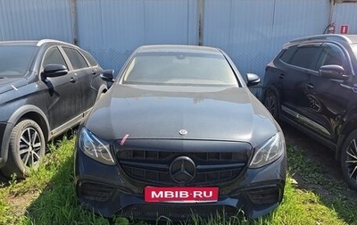 Mercedes-Benz E-Класс, 2019 год, 2 231 000 рублей, 1 фотография