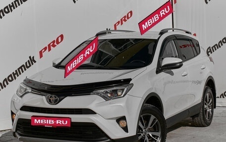 Toyota RAV4, 2016 год, 2 275 000 рублей, 1 фотография