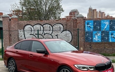 BMW 3 серия, 2020 год, 3 800 000 рублей, 3 фотография