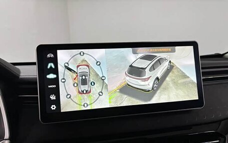 Haval Jolion, 2022 год, 1 105 002 рублей, 16 фотография