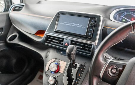 Toyota Sienta II, 2016 год, 1 299 000 рублей, 12 фотография