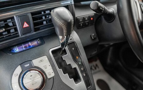 Toyota Sienta II, 2016 год, 1 299 000 рублей, 14 фотография